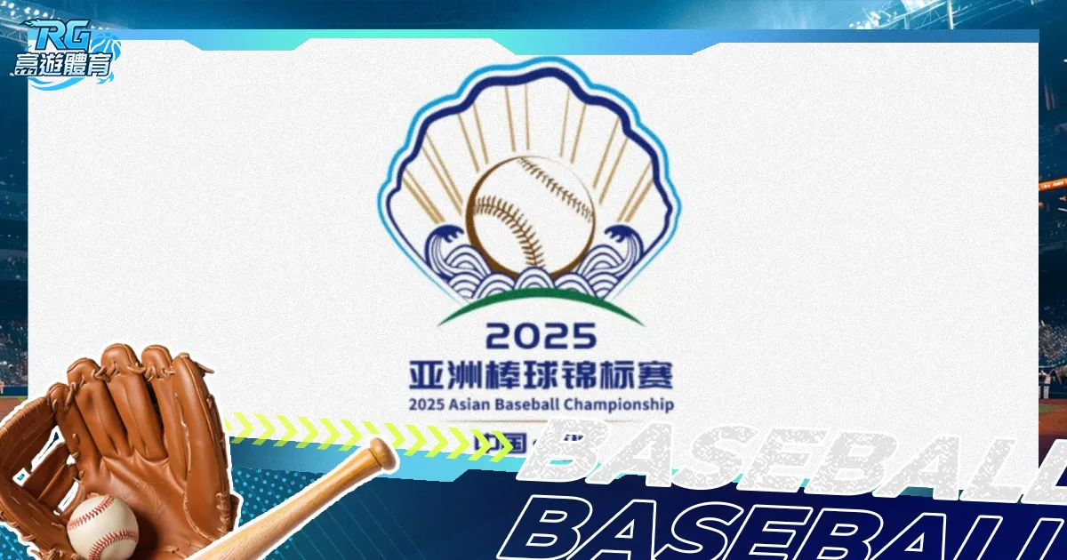 恩佐实至名,查洛巴携手,默契十足,开云全站官网,开云全站,开云体育,开云代理,开云入口