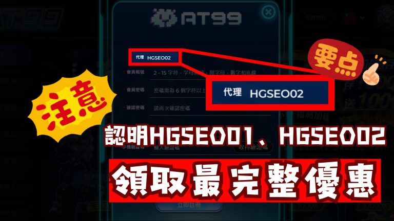 新疆战火燃,起辽粤巅峰,对决,开云全站官网,开云全站,开云体育,开云代理,开云入口