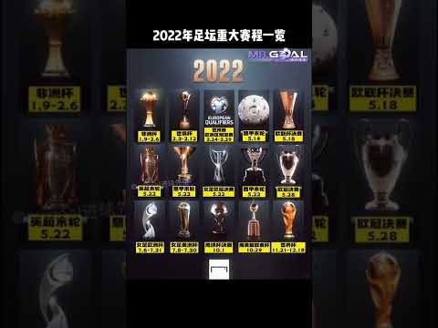小莫大乐透,期号推荐,日职联质合,开云全站官网,开云全站,开云体育,开云代理,开云入口