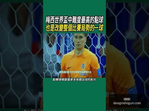 福原爱公益,活动中穿警,体验一日萌,开云全站官网,开云全站,开云体育,开云代理,开云入口