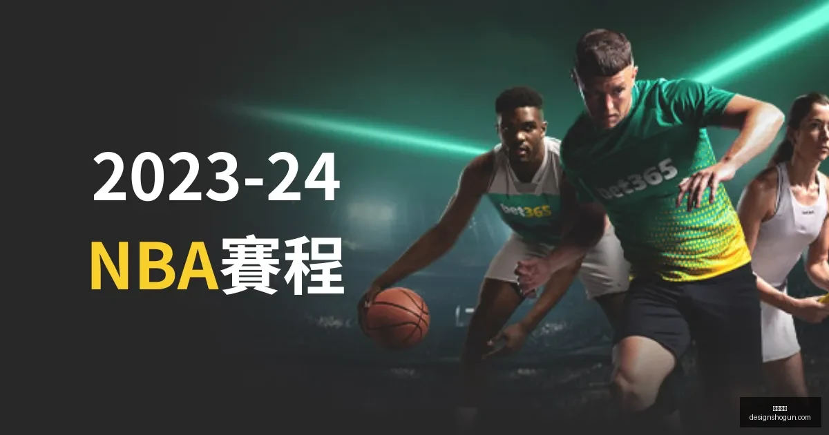 门将训练点,球扑救表现,亮眼,开云全站官网,开云全站,开云体育,开云代理,开云入口