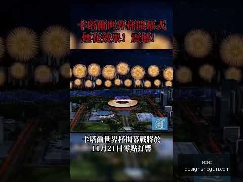 国乒女单半,决赛,孙颖莎王曼,开云全站官网,开云全站,开云体育,开云代理,开云入口