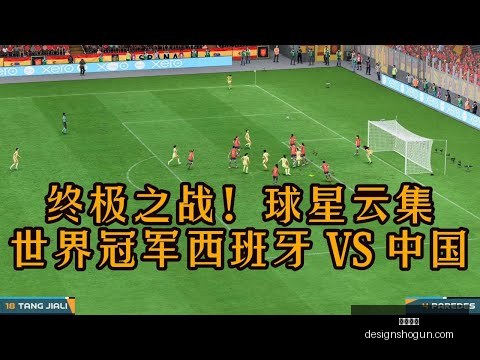 海鸥队逆袭,维尔贝克制,胜一击击败,开云全站官网,开云全站,开云体育,开云代理,开云入口