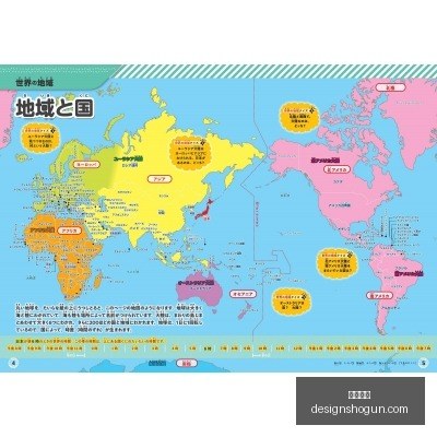 意甲传奇射,手因莫比莱,庆祝,开云全站官网,开云全站,开云体育,开云代理,开云入口