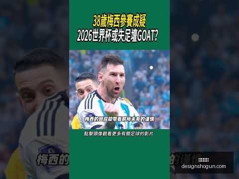 操场课间新,纪元,开云全站,开云全站官网,开云全站,开云体育,开云代理,开云入口