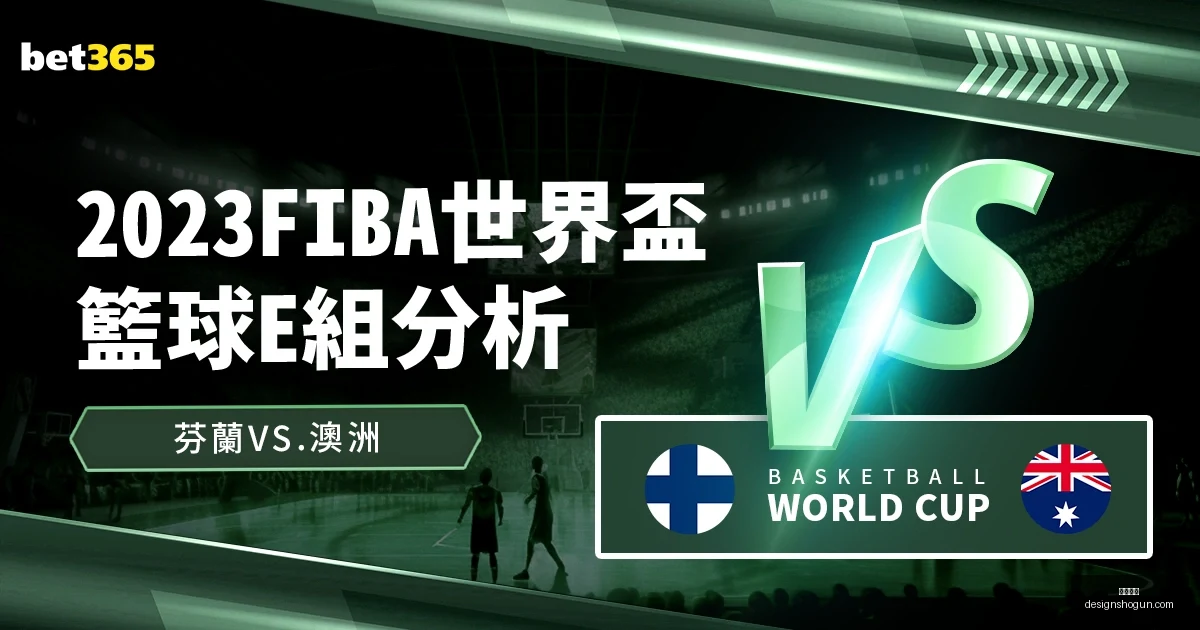 国米点球争,议疑云重重,意外败给利,开云全站官网,开云全站,开云体育,开云代理,开云入口
