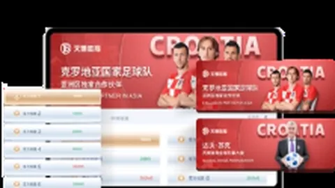 卡萨金娜确认加入澳大利亚国籍：将代表澳大利亚参加国际赛事