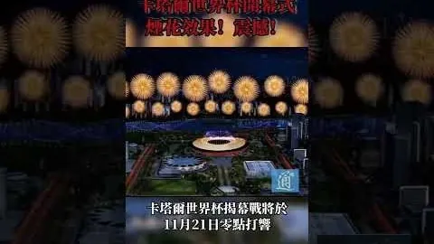 国乒女单半决赛开云代理：孙颖莎王曼昱争冠，梁靖崑王楚钦巅峰对决
