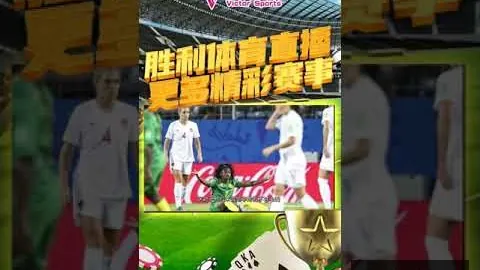 传承薪火，共筑海外人民日报新篇章