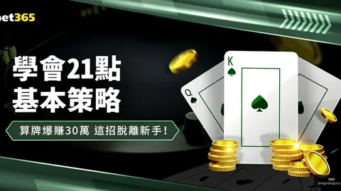 梅西美国场馆安保引担忧开云全站：一年半内遭16次闯入，事件累计超2200起